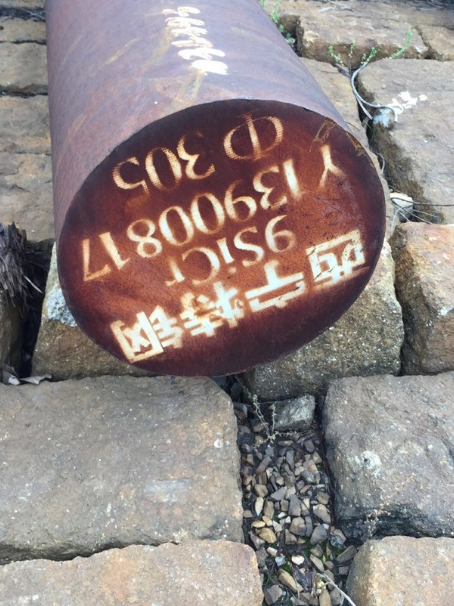 封丘9CrSi工具钢