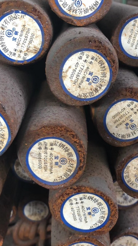 封丘40CrNiMoA合金结构钢