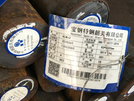 封丘40Mn2合金结构钢